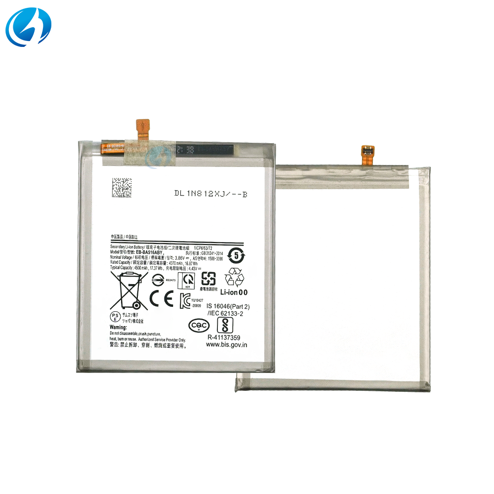 3.86v 4500mAh EB-BA516ABY Replacement Battery for Samsung A51 5G A516 SM-A5160 Phone Battery - Image 2