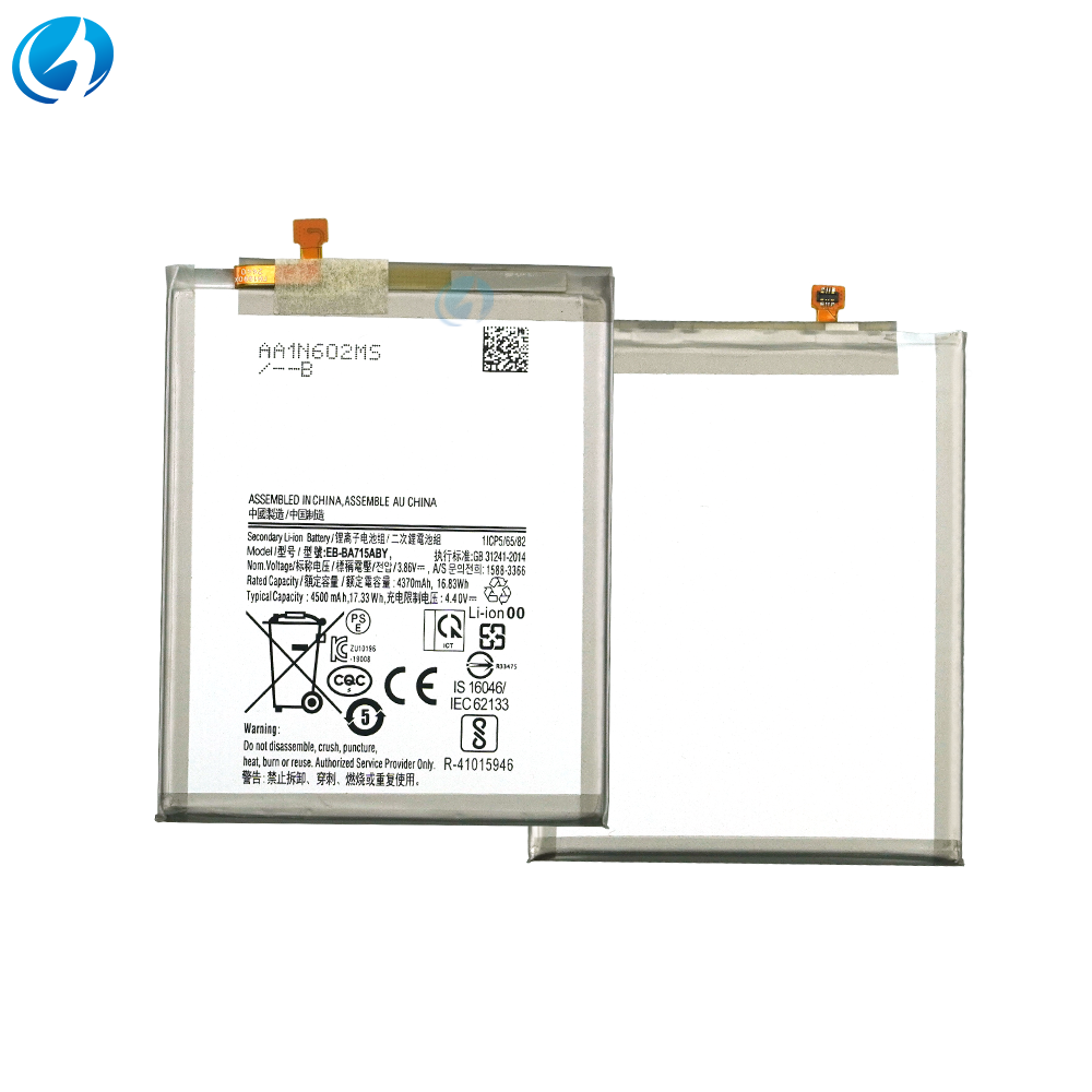 Real Quality 4400mAh EB-BA715ABY Mobile Phone Battery for Samsung A71 A715 - Imagen 2