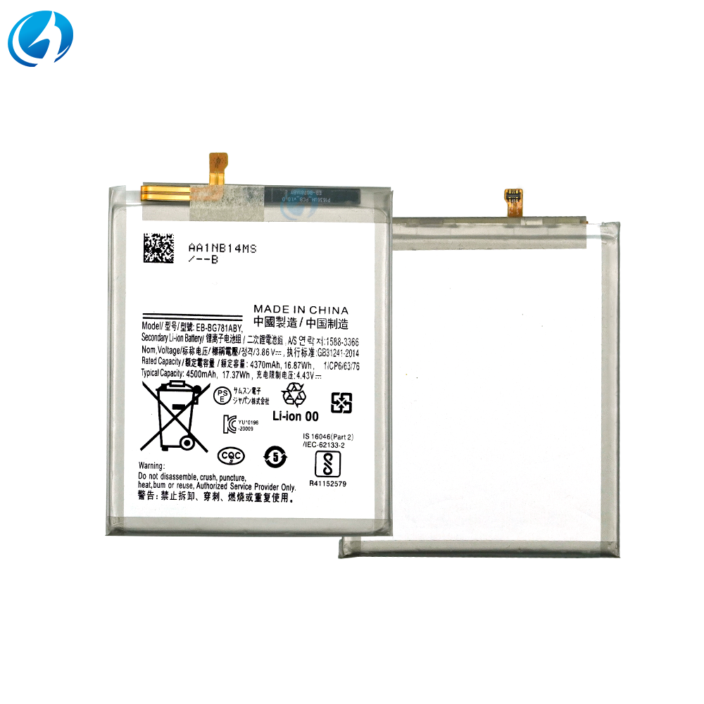 EB-BG781ABY Phone Battery for Samsung Galaxy S20 FE A52 5G A525 4400mAh 3.86V - Imagen 2