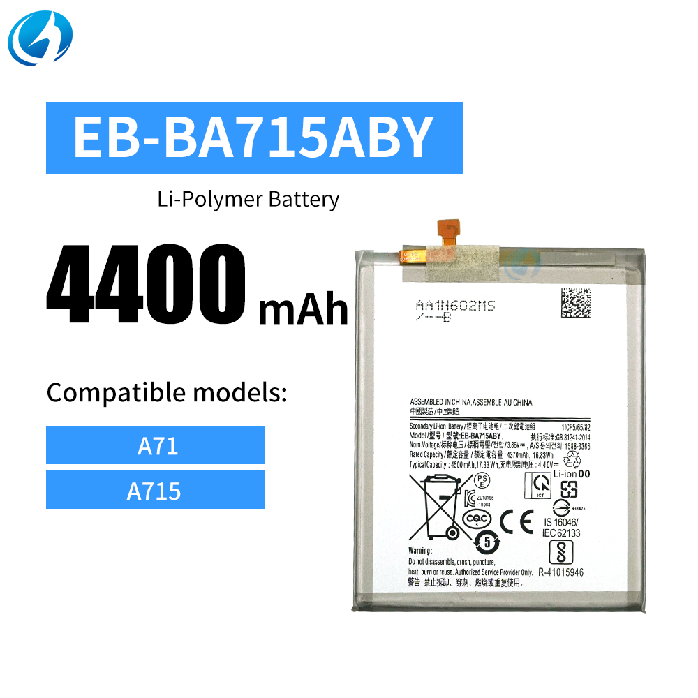 Real Quality 4400mAh EB-BA715ABY Mobile Phone Battery for Samsung A71 A715