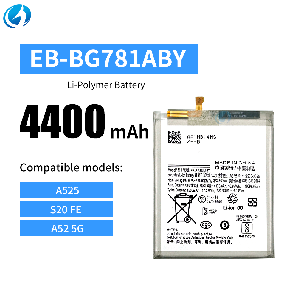 EB-BG781ABY Phone Battery for Samsung Galaxy S20 FE A52 5G A525 4400mAh 3.86V