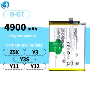 Factory Price B-G7 Phone Battery  for Vivo Y11 Y17 Z5X Y12 Y15 Y3