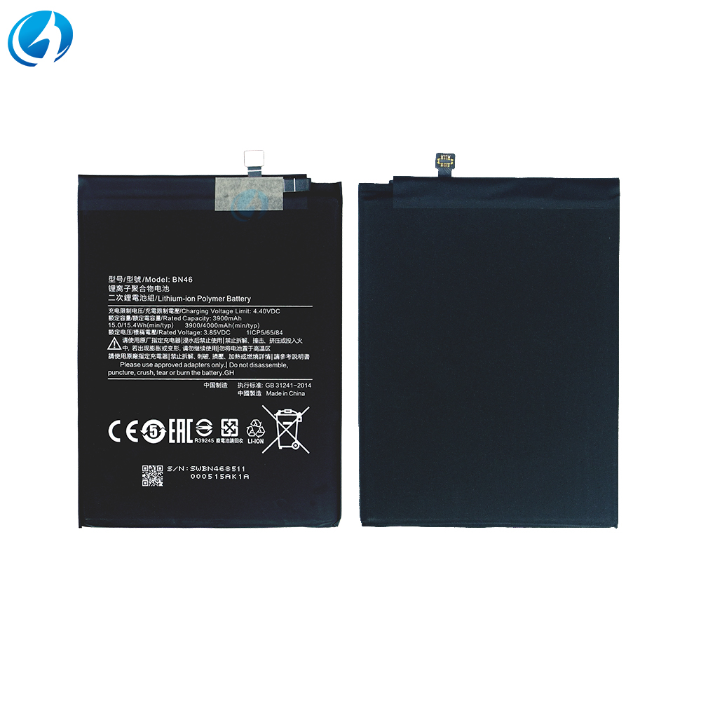 New Phone Battery BN46 for Xiaomi Redmi 7 Redmi Note 8 In stock - Imagen 2
