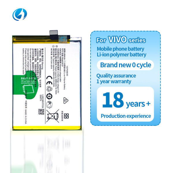 Battery for Vivo Y3 Y3S Y11 Y12 Y15 Y17 U10 Y31 Y30 Y53S Y55 Y91 Y93 X30 Y02S Y02 V7 V11 S1 Pro IQOO 2 X21S Phone Batteries